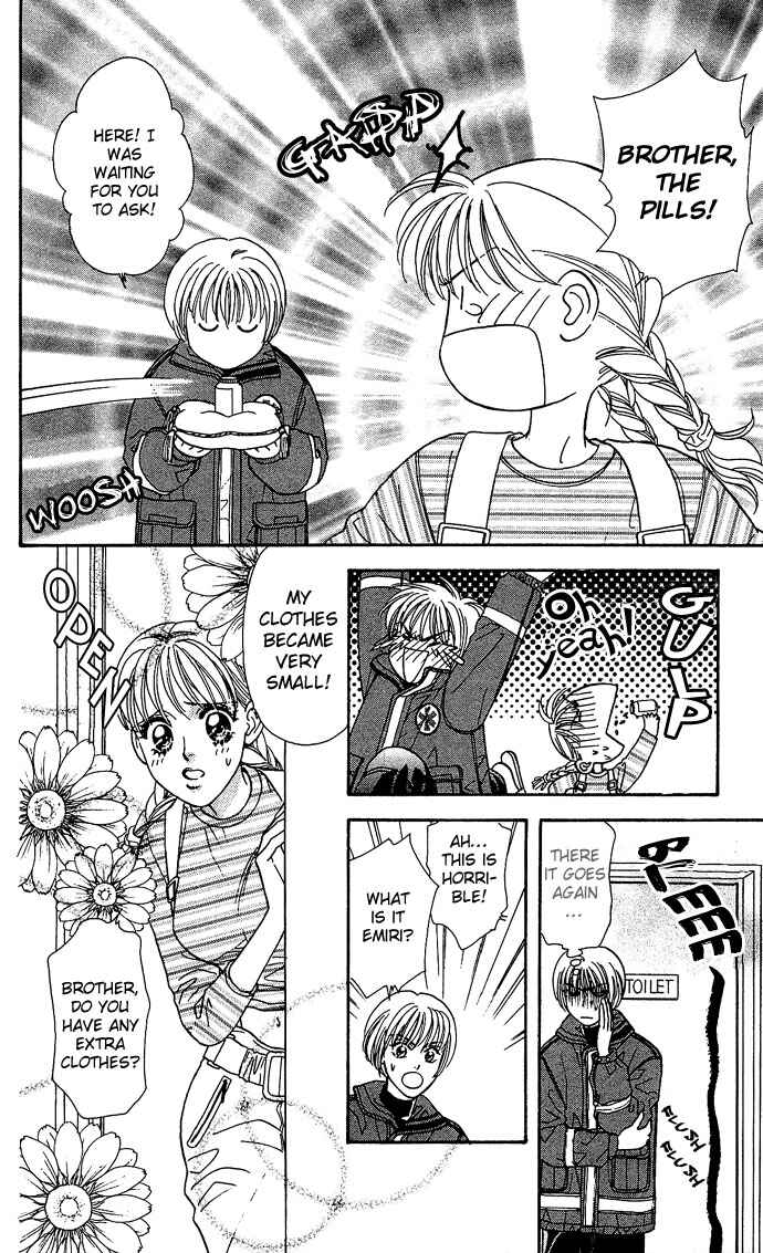 Emiri ni Omakase♥ Chapter 2 - Page 41