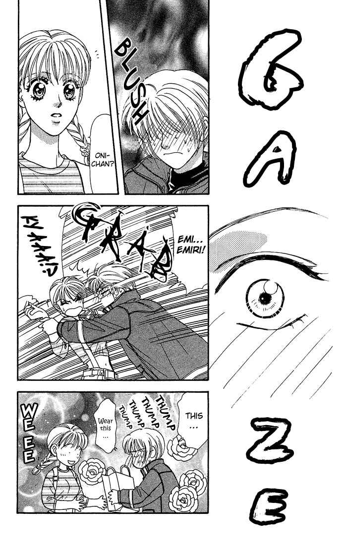 Emiri ni Omakase♥ Chapter 2 - Page 42