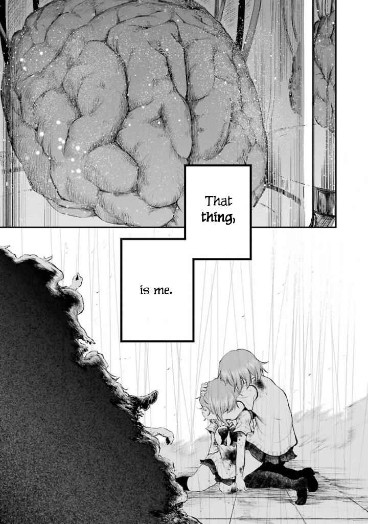 Happy End. Chapter 10 - Page 18