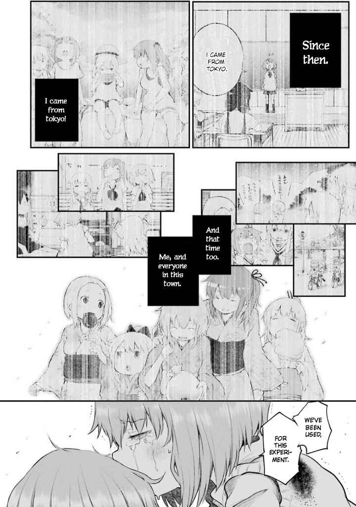 Happy End. Chapter 10 - Page 21
