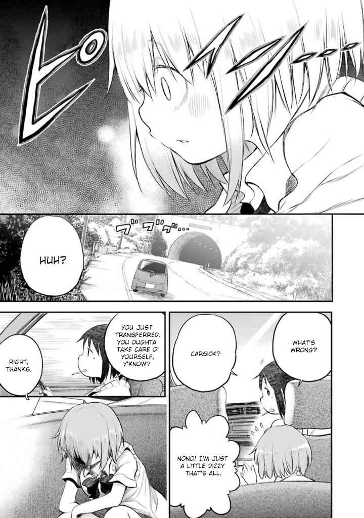 Happy End. Chapter 10 - Page 32