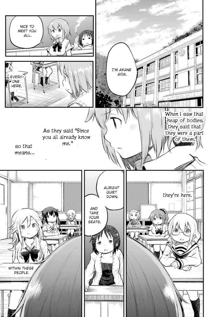 Happy End. Chapter 10 - Page 34