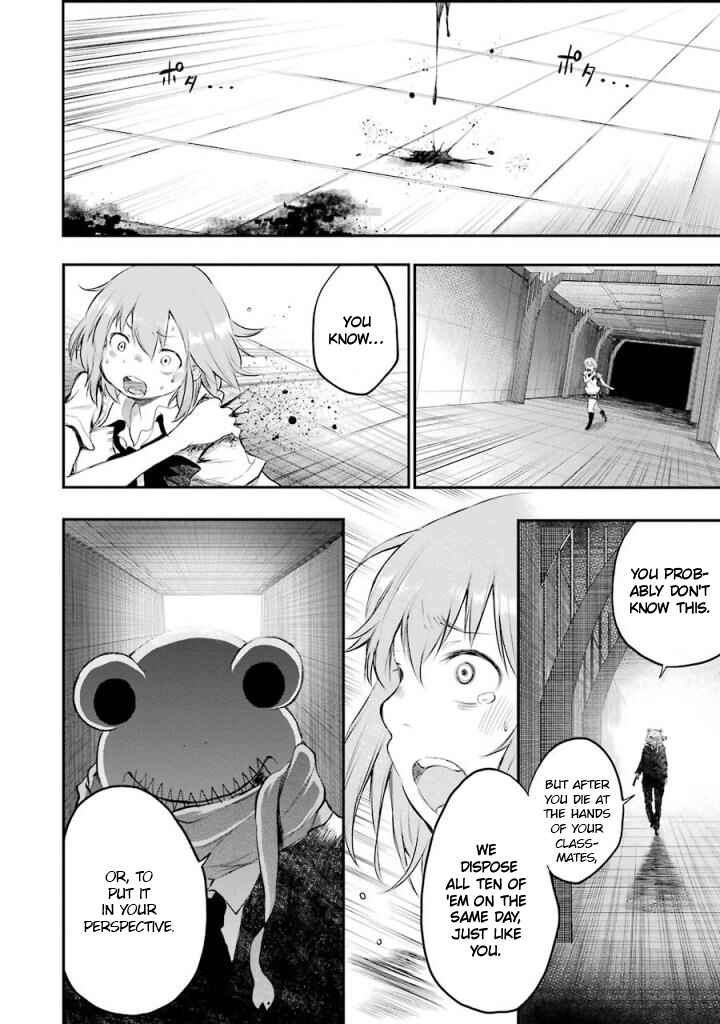 Happy End. Chapter 10 - Page 7