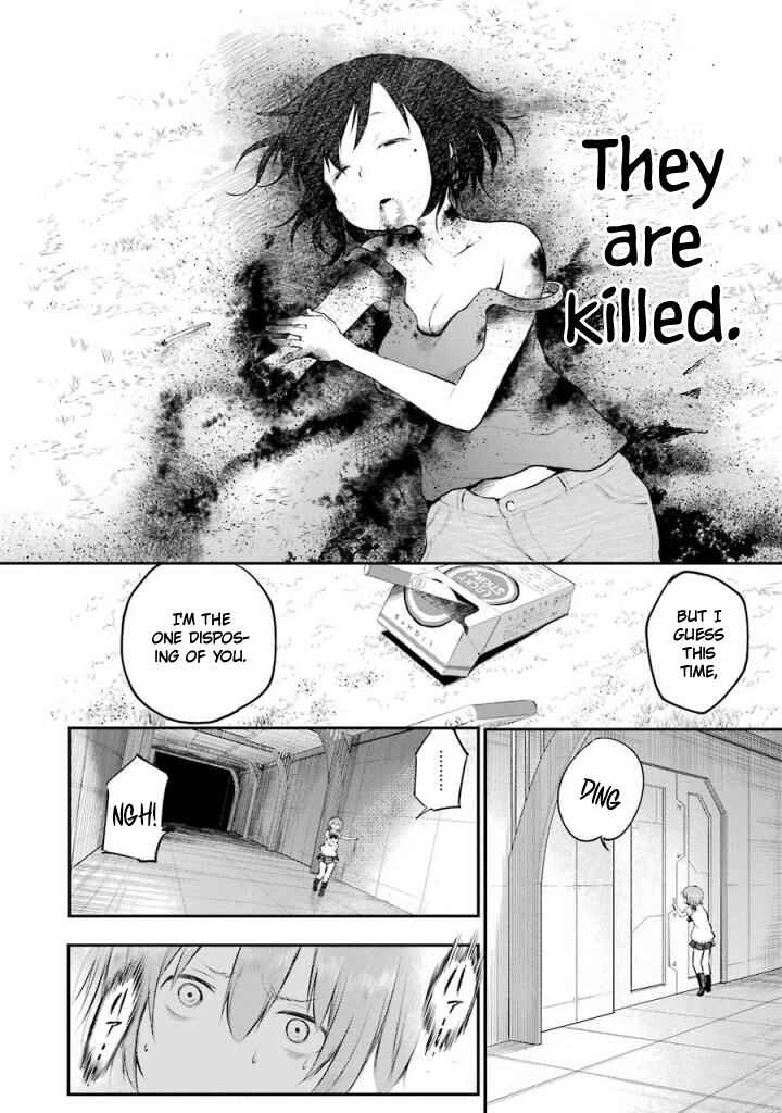 Happy End. Chapter 10 - Page 9