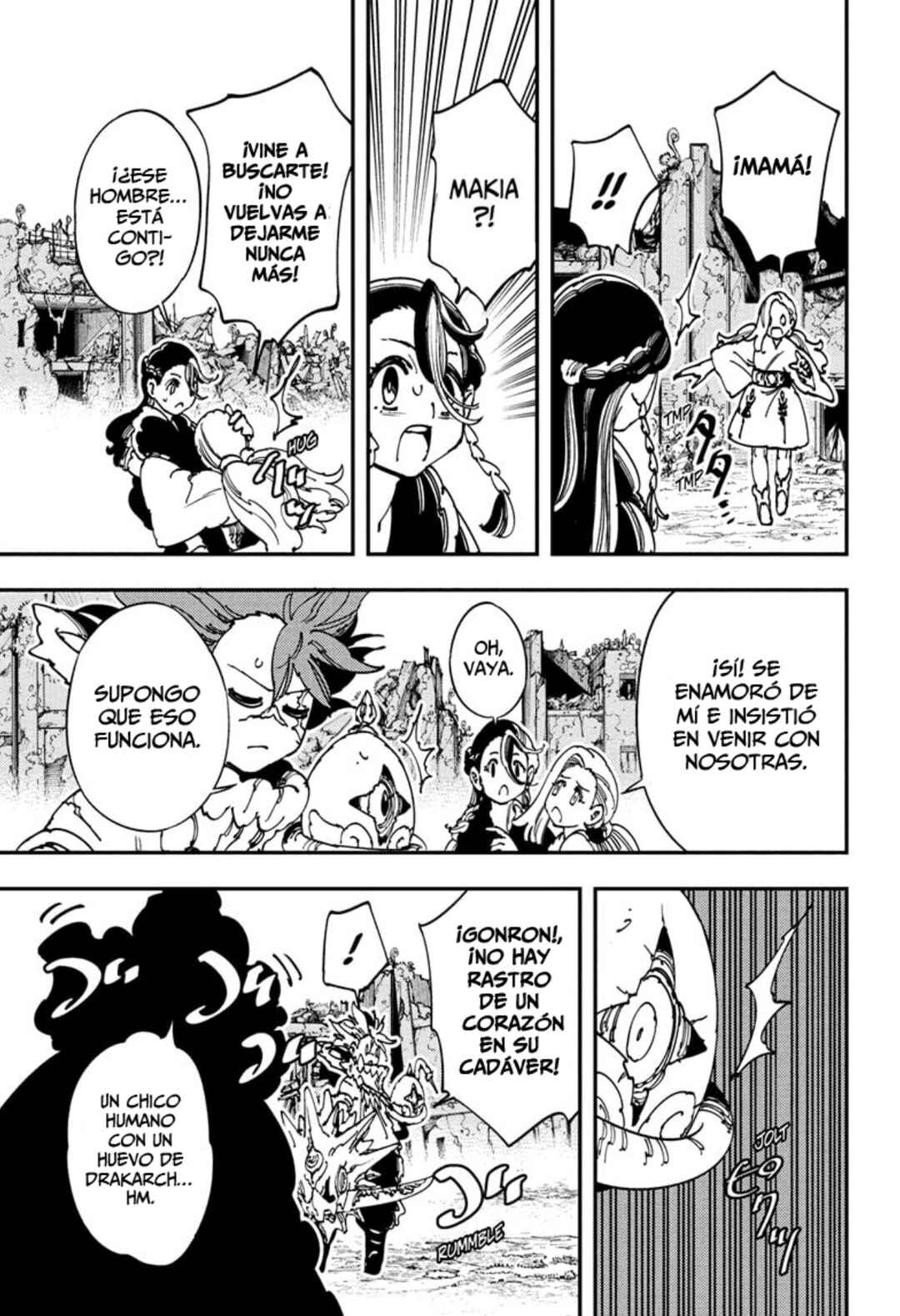 Gonron Egg Chapter 4 - Page 14