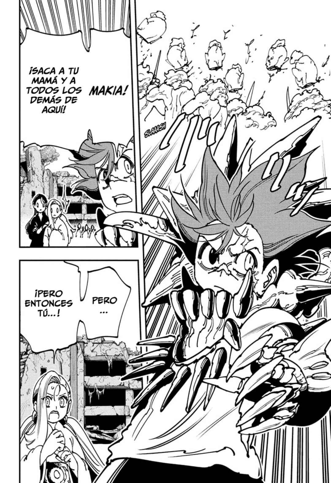 Gonron Egg Chapter 4 - Page 17