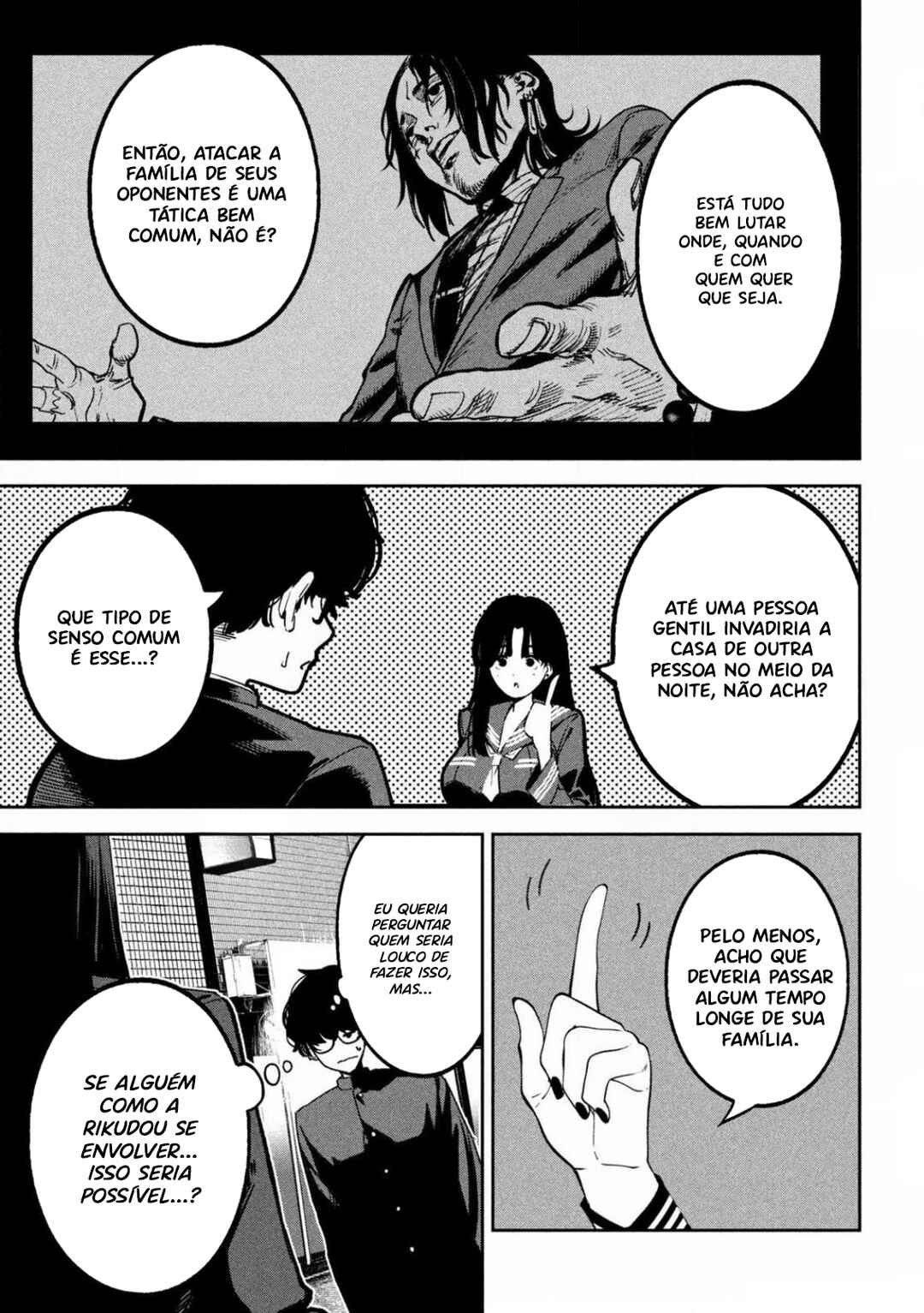 Bouryoku Banzai Chapter 22 - Page 18
