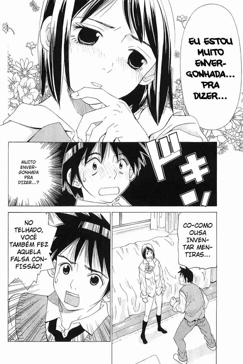 Gacha Gacha ~Capsule~ Chapter 28 - Page 14