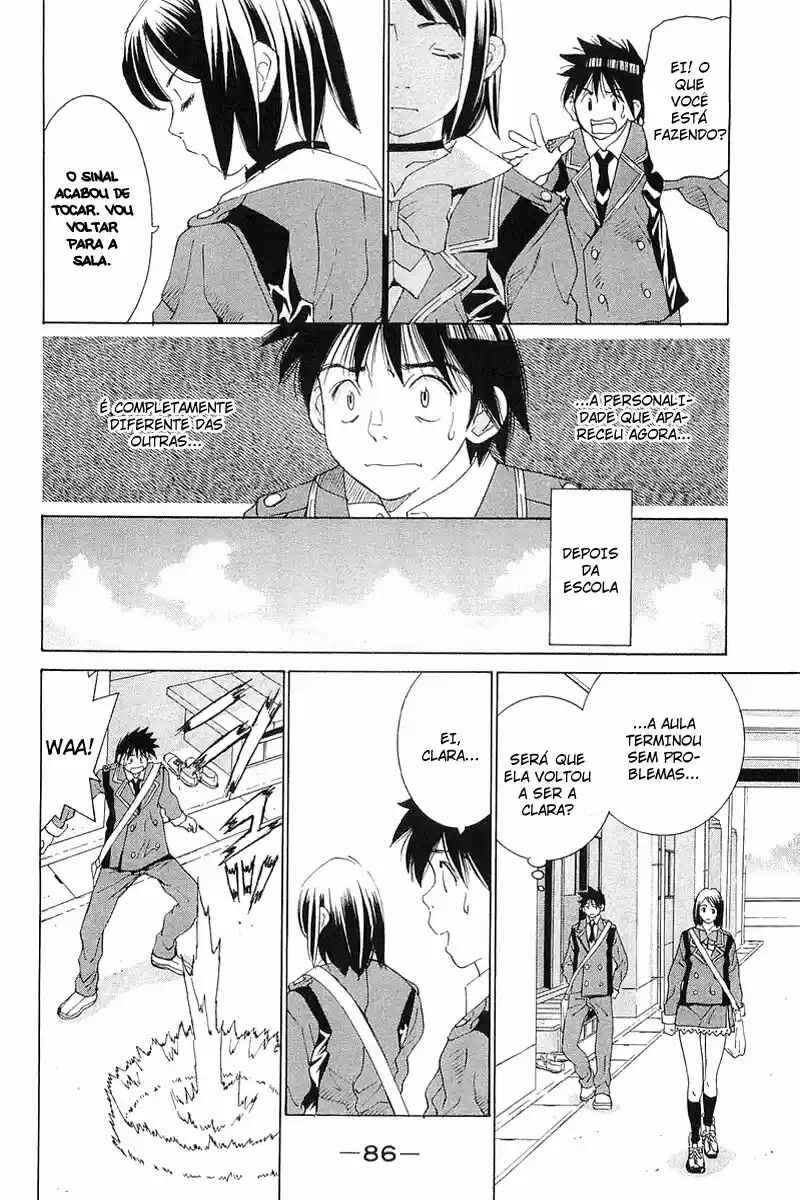 Gacha Gacha ~Capsule~ Chapter 28 - Page 4