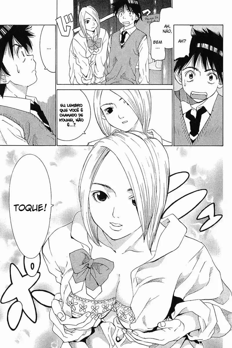 Gacha Gacha ~Capsule~ Chapter 28 - Page 7