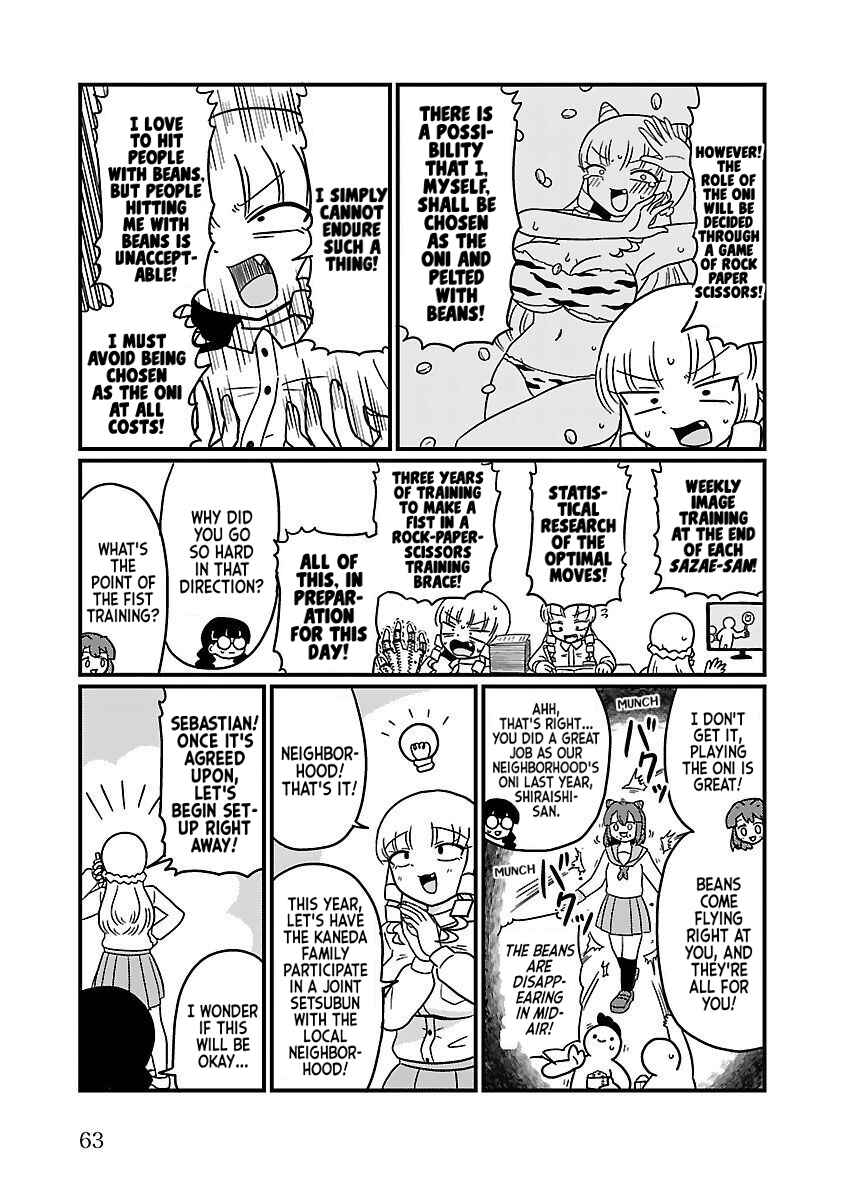 Mount Celeb Kaneda-san Chapter 19 - Page 2