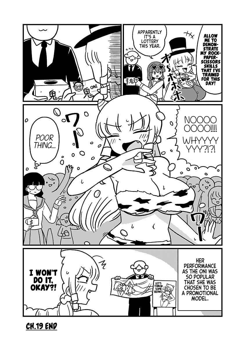 Mount Celeb Kaneda-san Chapter 19 - Page 4