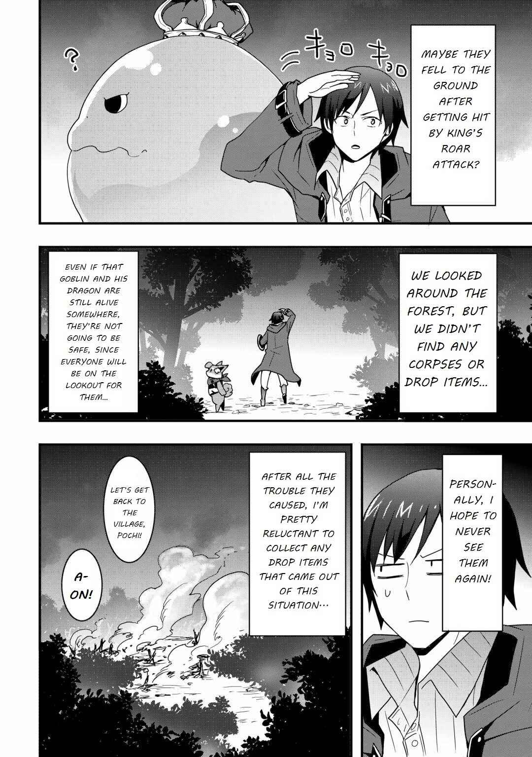 Soubi Seisakukei Cheat de Isekai wo Jiyuu ni Ikite Ikimasu Chapter 28.2 - Page 2