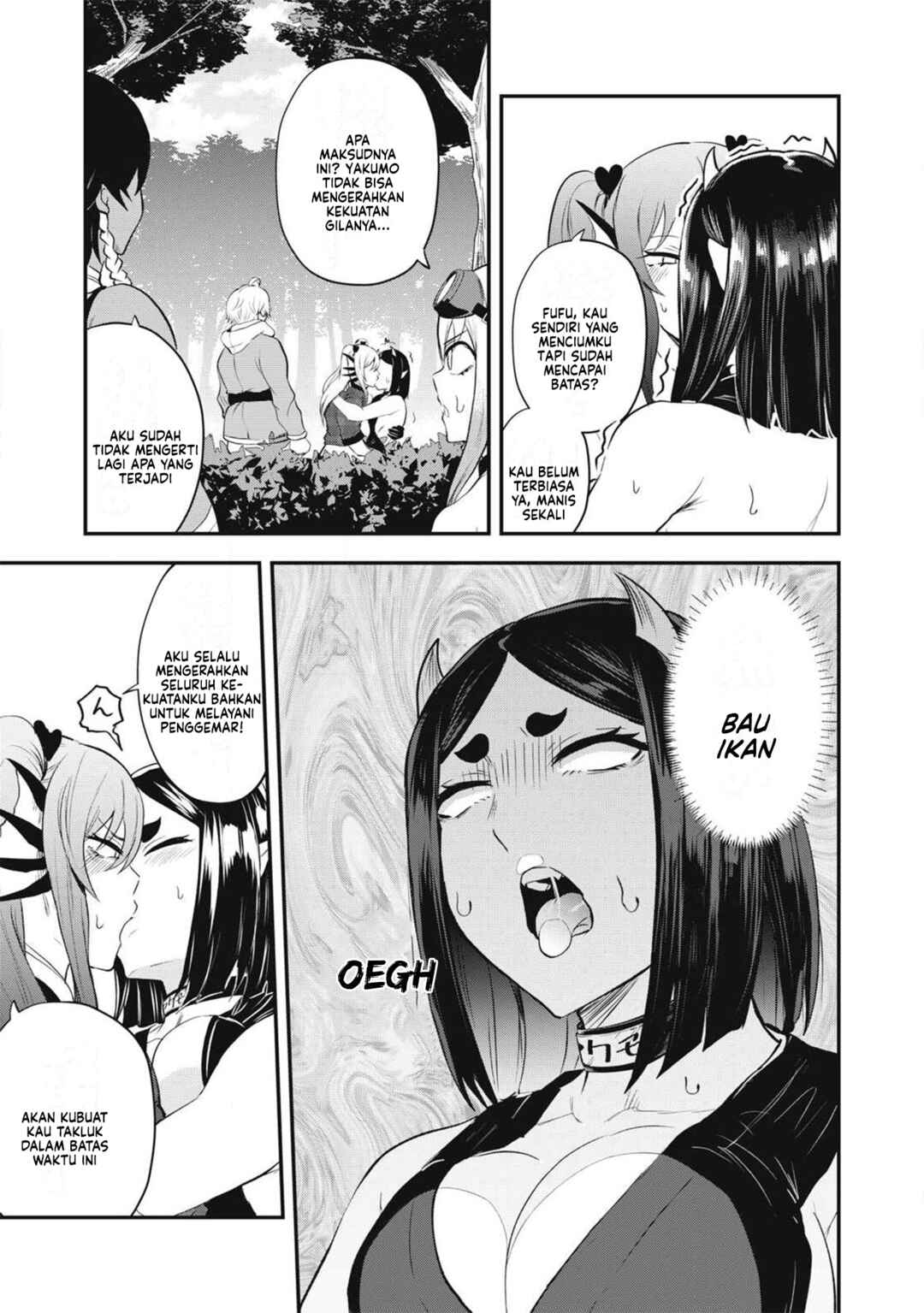 Sei-jun Ecstasy: XXX Shinai to Derarenai Heya de Mazoku o Buttaoshimasu Chapter 12 - Page 11