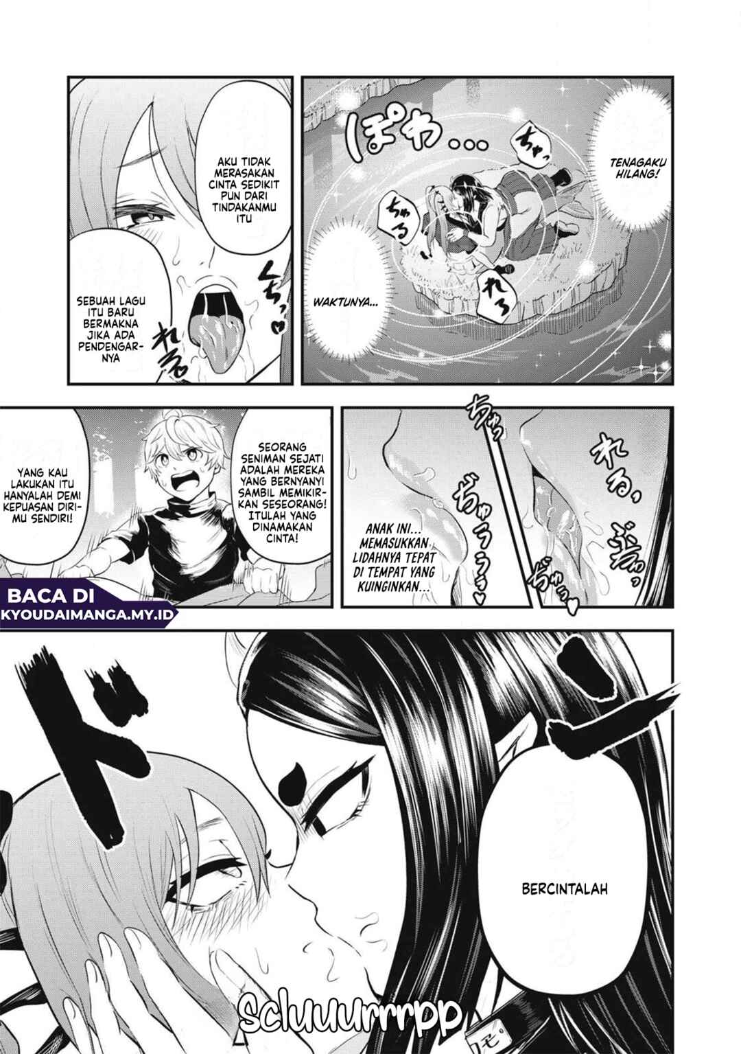 Sei-jun Ecstasy: XXX Shinai to Derarenai Heya de Mazoku o Buttaoshimasu Chapter 12 - Page 17