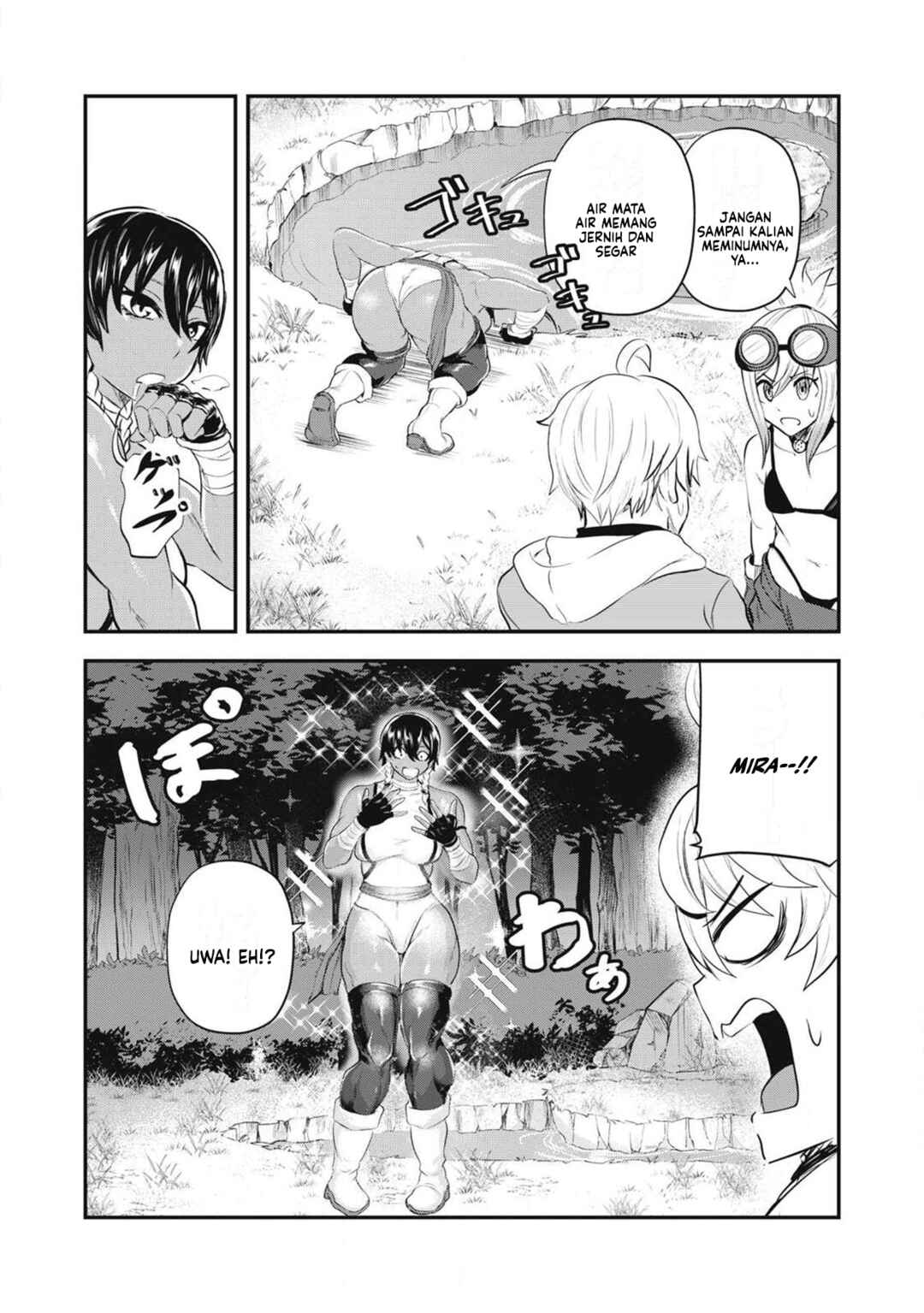 Sei-jun Ecstasy: XXX Shinai to Derarenai Heya de Mazoku o Buttaoshimasu Chapter 12 - Page 21