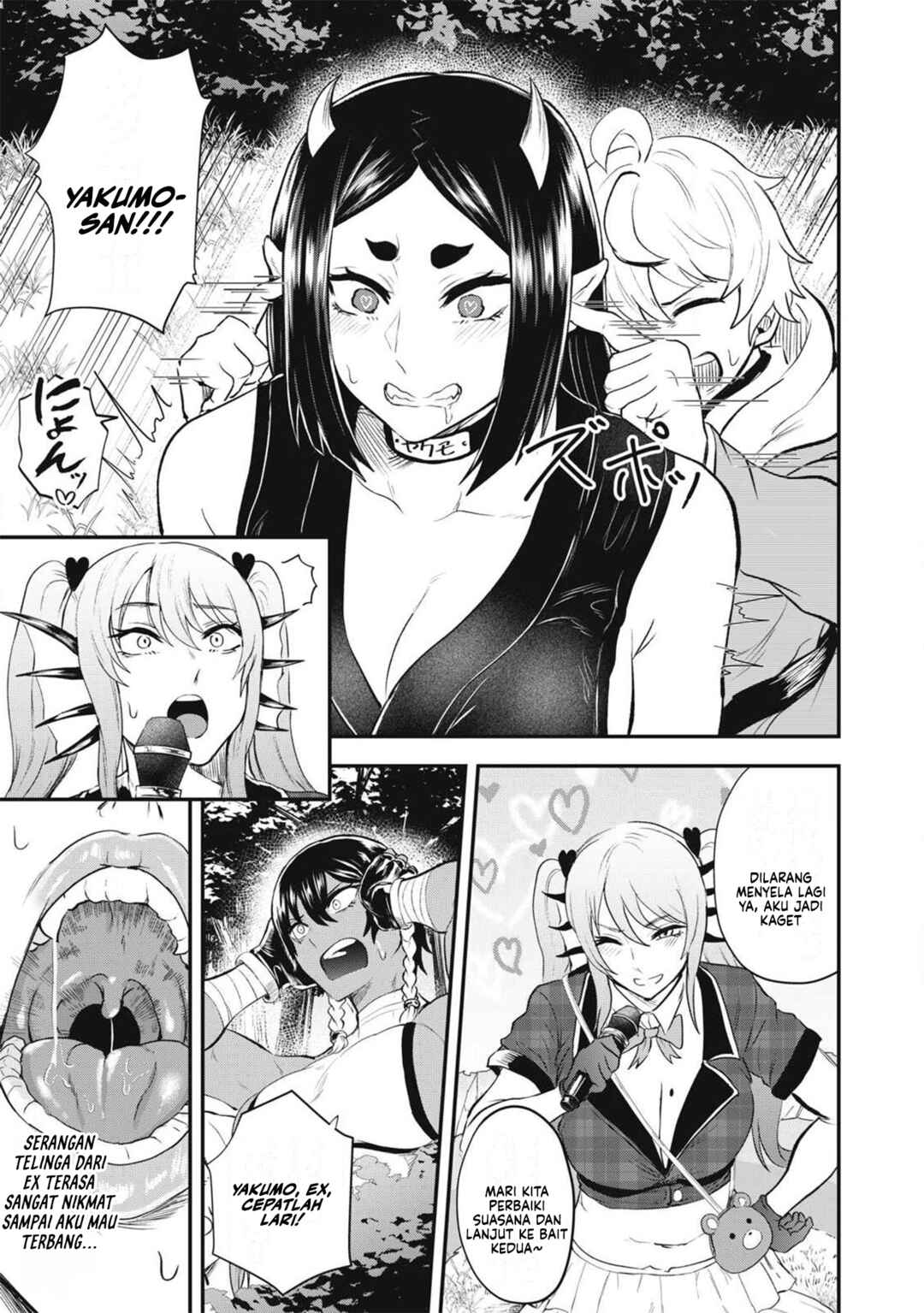 Sei-jun Ecstasy: XXX Shinai to Derarenai Heya de Mazoku o Buttaoshimasu Chapter 12 - Page 5