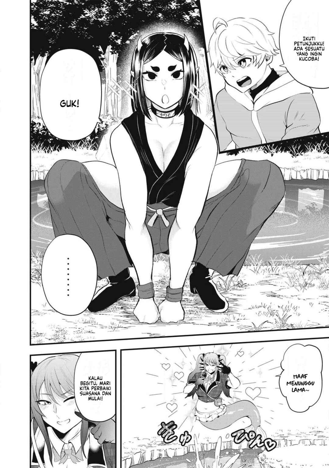 Sei-jun Ecstasy: XXX Shinai to Derarenai Heya de Mazoku o Buttaoshimasu Chapter 12 - Page 8
