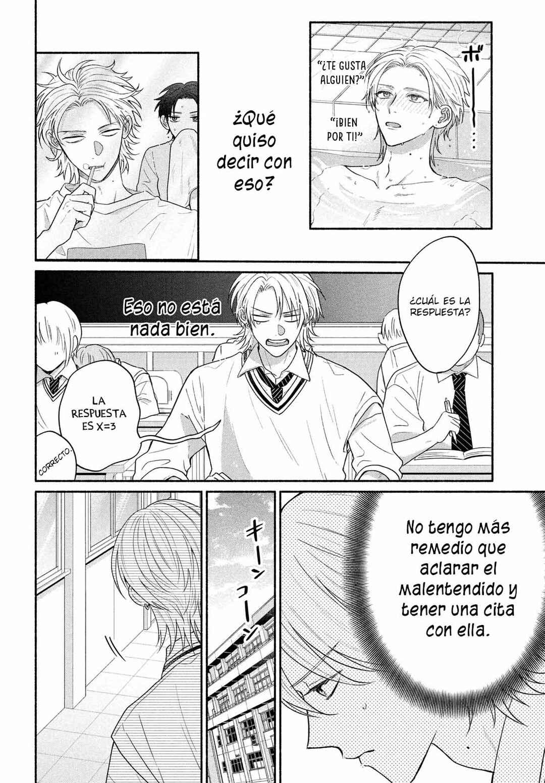 Bokura ga Haru wo Tsugeru Koro Chapter 4 - Page 17
