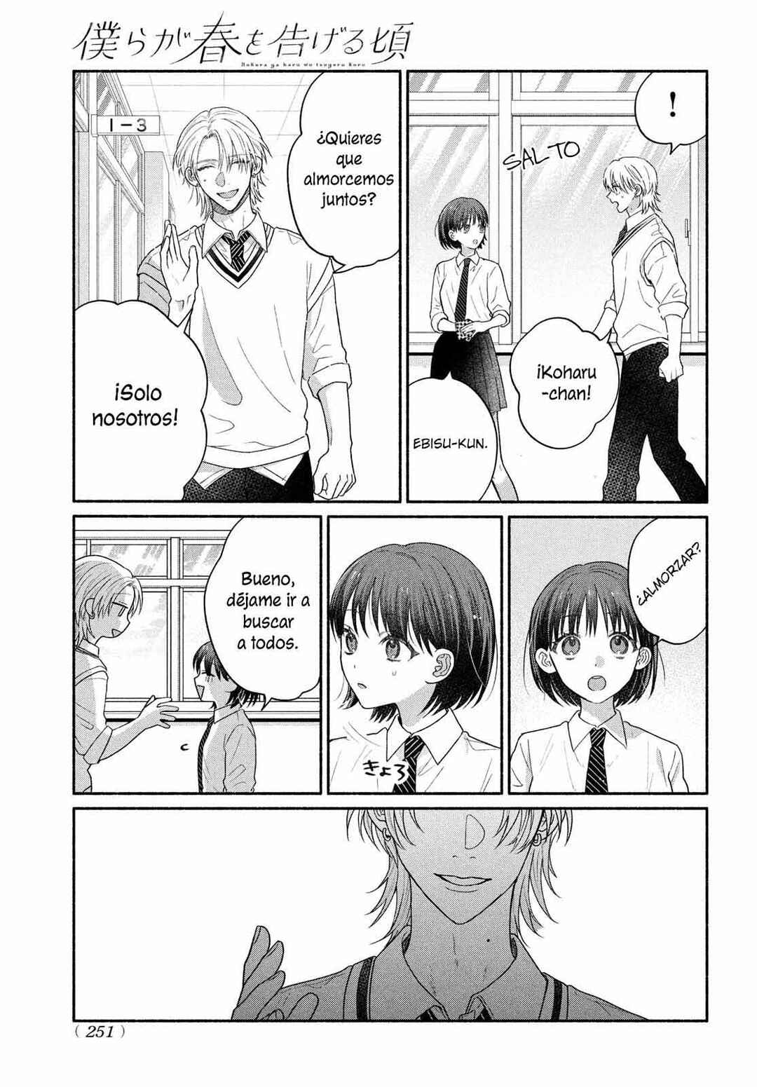 Bokura ga Haru wo Tsugeru Koro Chapter 4 - Page 18