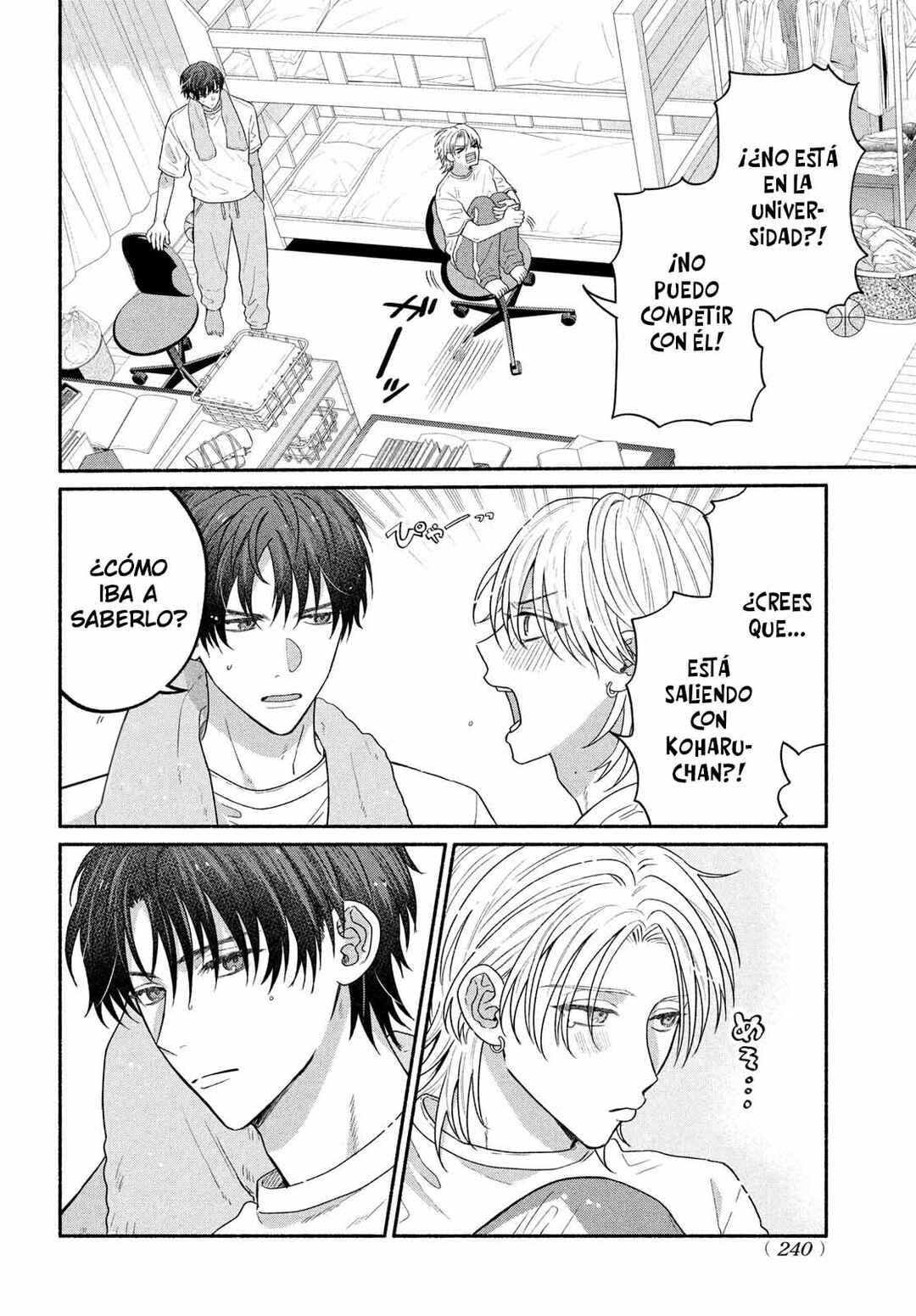 Bokura ga Haru wo Tsugeru Koro Chapter 4 - Page 7