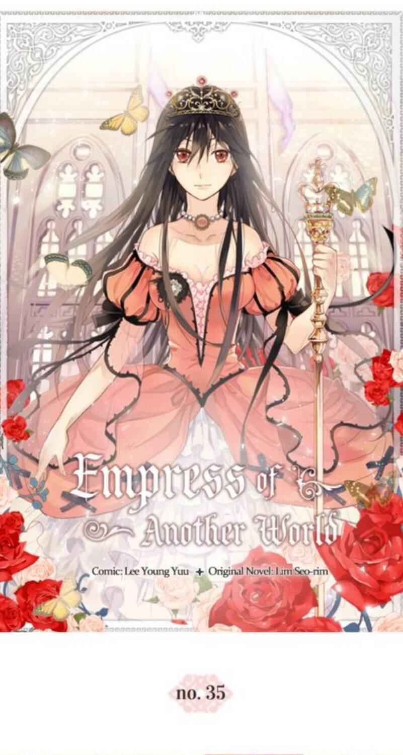 Empress of Another World Chapter 35 - Page 1