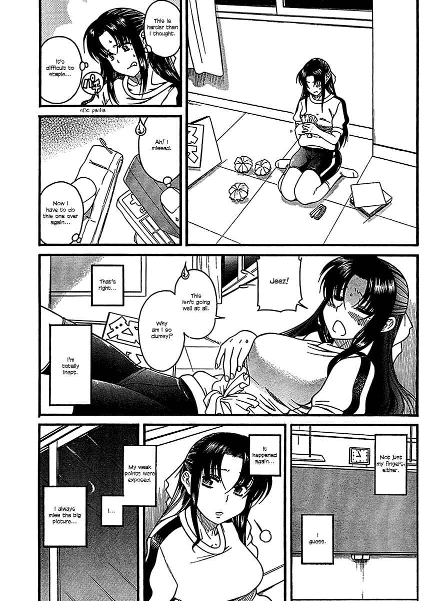 Nana to Kaoru - Step Up "S&M" Love Comedy Chapter 16 - Page 16