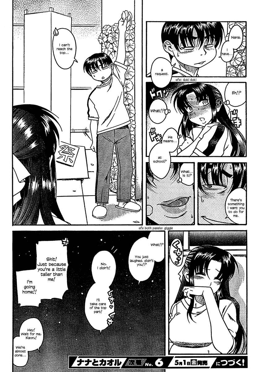 Nana to Kaoru - Step Up "S&M" Love Comedy Chapter 16 - Page 24