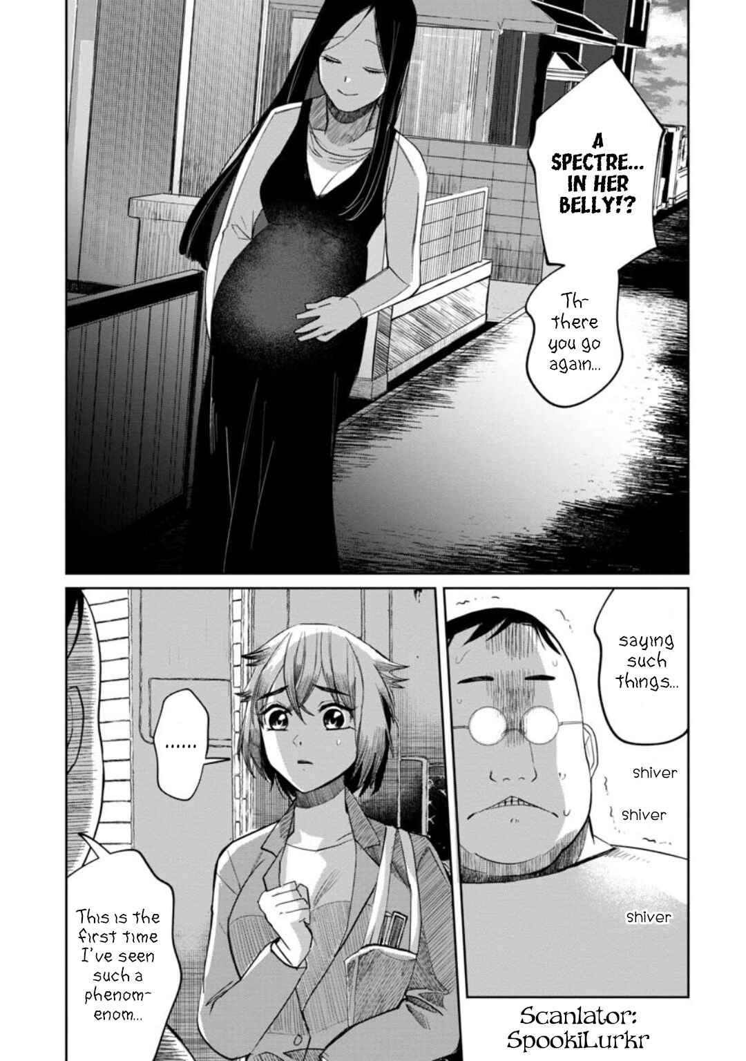 Kaya-chan wa Kowakunai Chapter 12 - Page 1