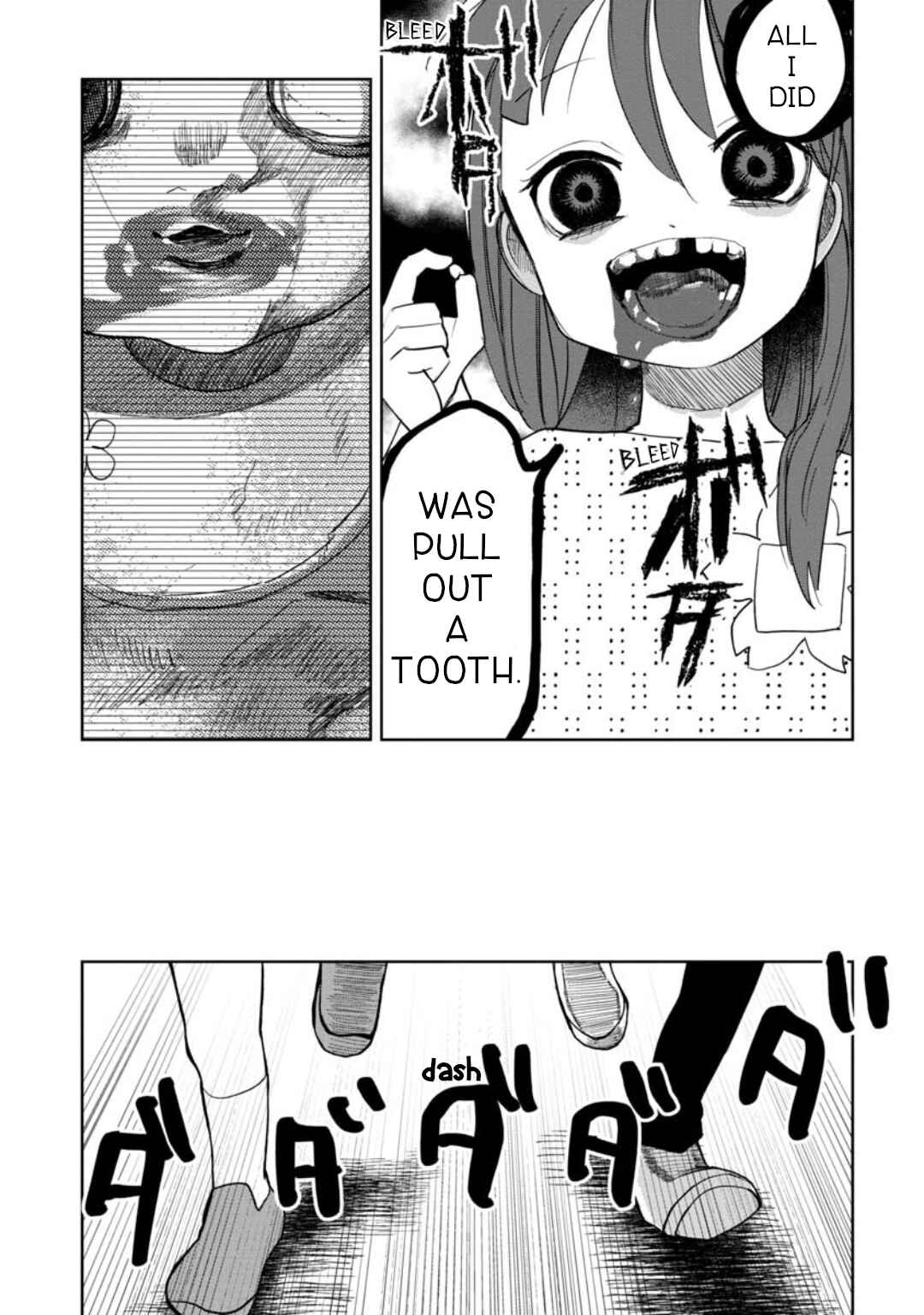 Kaya-chan wa Kowakunai Chapter 12 - Page 11