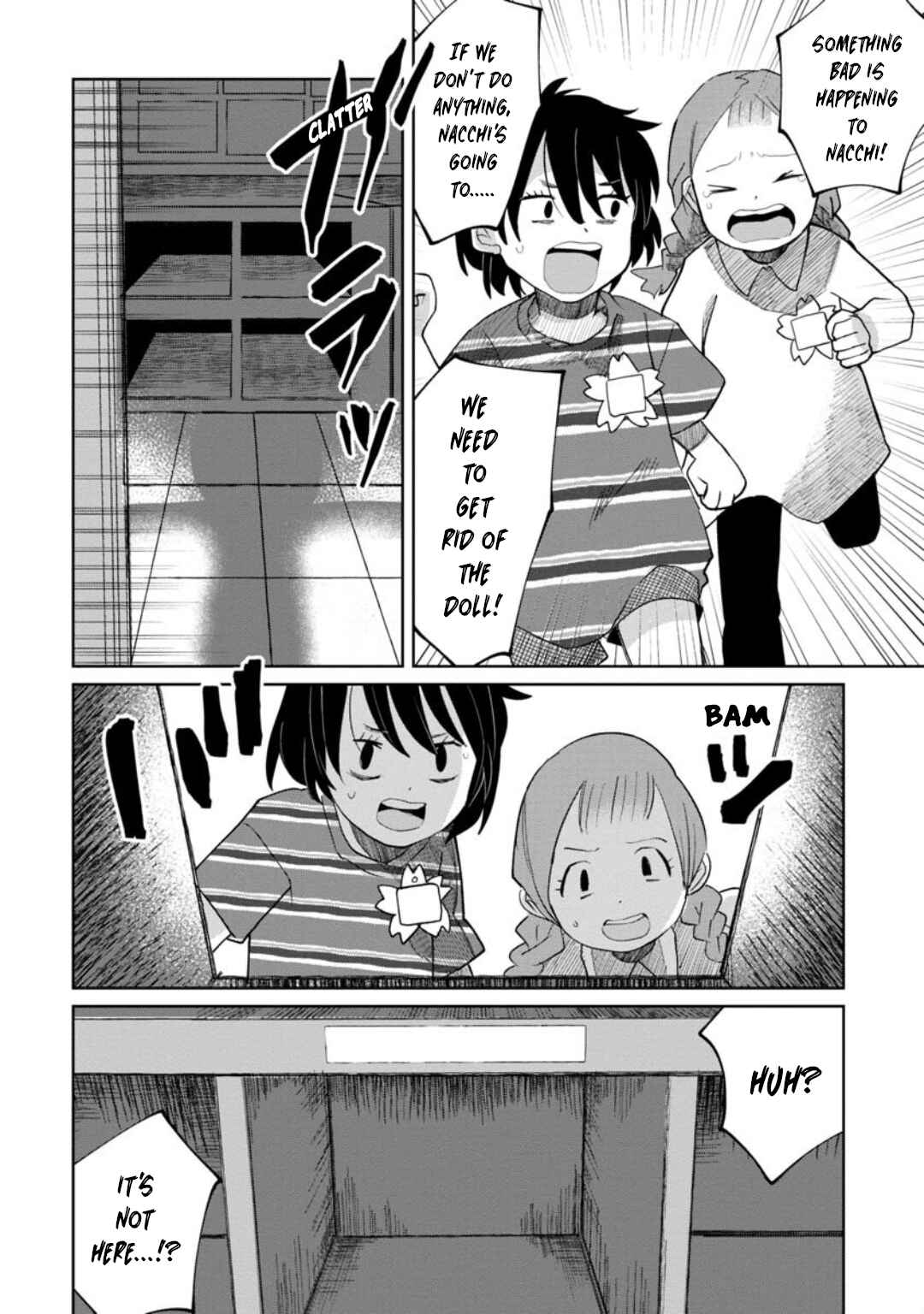 Kaya-chan wa Kowakunai Chapter 12 - Page 12