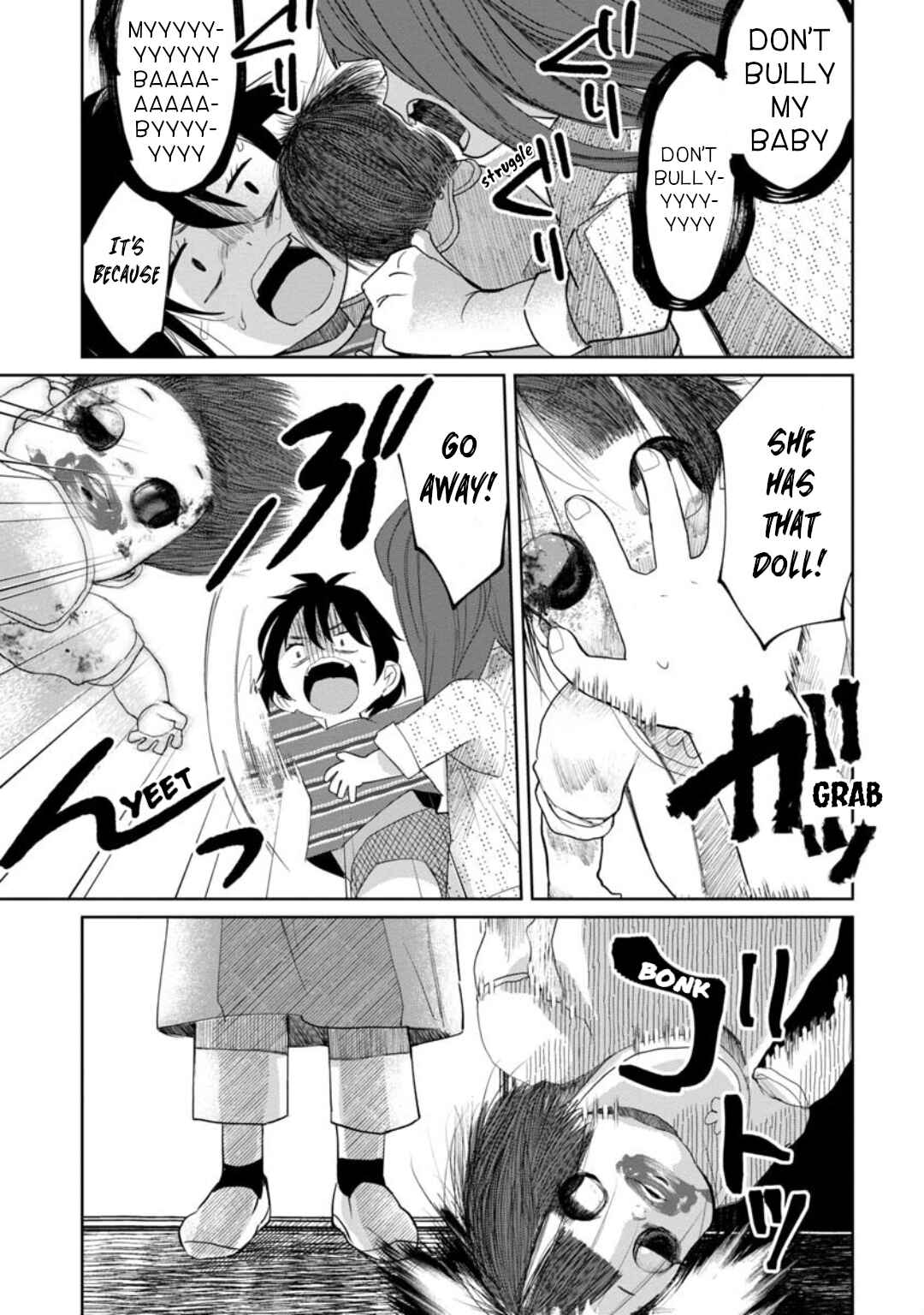 Kaya-chan wa Kowakunai Chapter 12 - Page 15