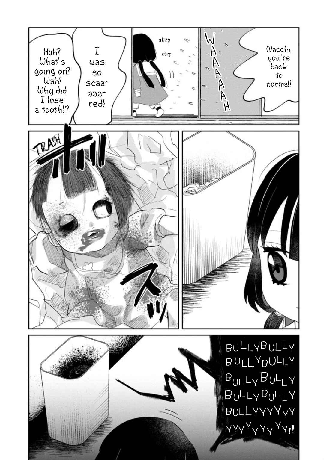 Kaya-chan wa Kowakunai Chapter 12 - Page 19