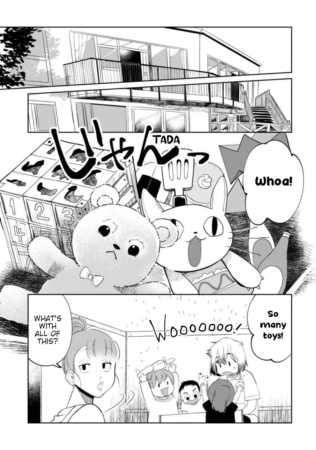 Kaya-chan wa Kowakunai Chapter 12 - Page 3