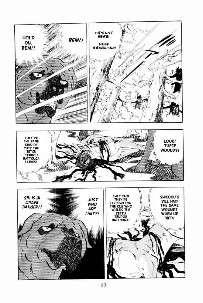 Silver Fang – The Shooting Star Gin – Chapter 43 - Page 13