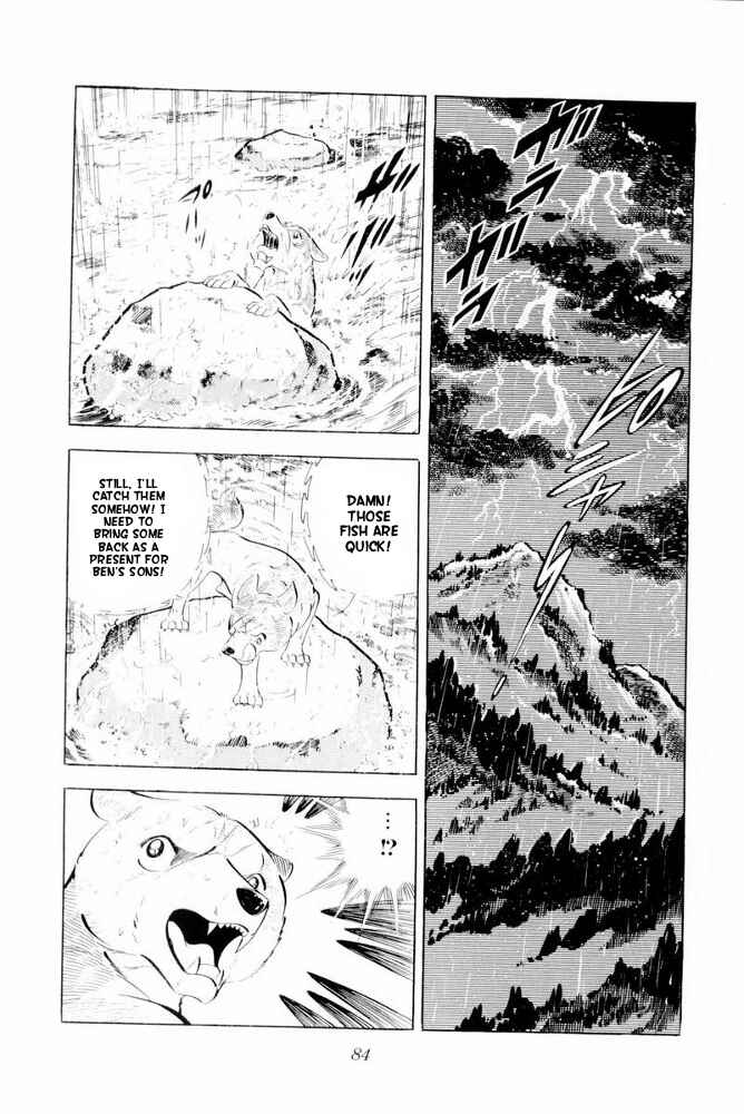 Silver Fang – The Shooting Star Gin – Chapter 43 - Page 14