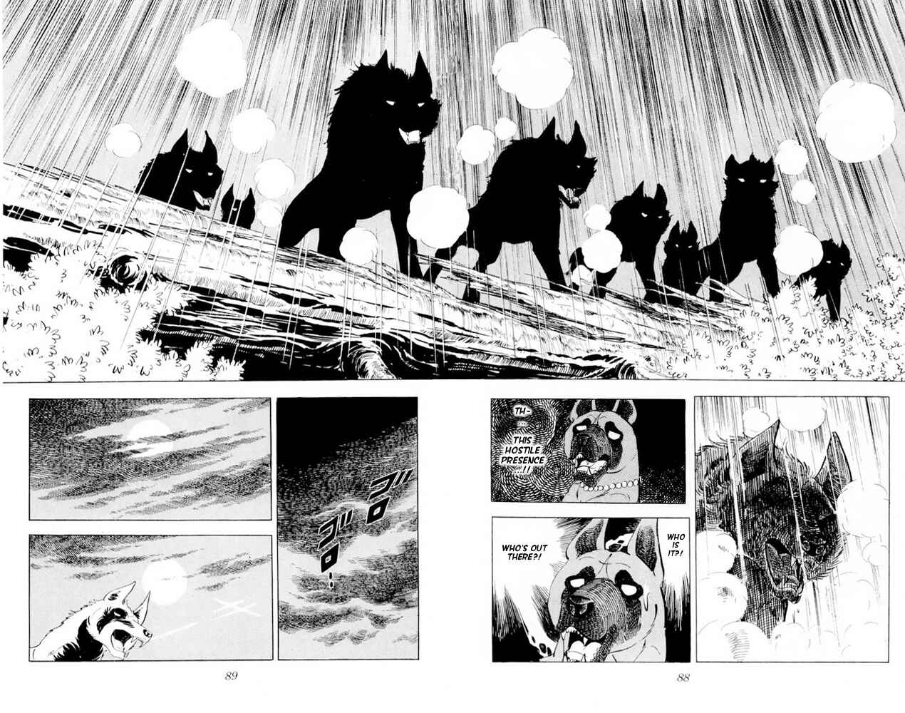 Silver Fang – The Shooting Star Gin – Chapter 43 - Page 18