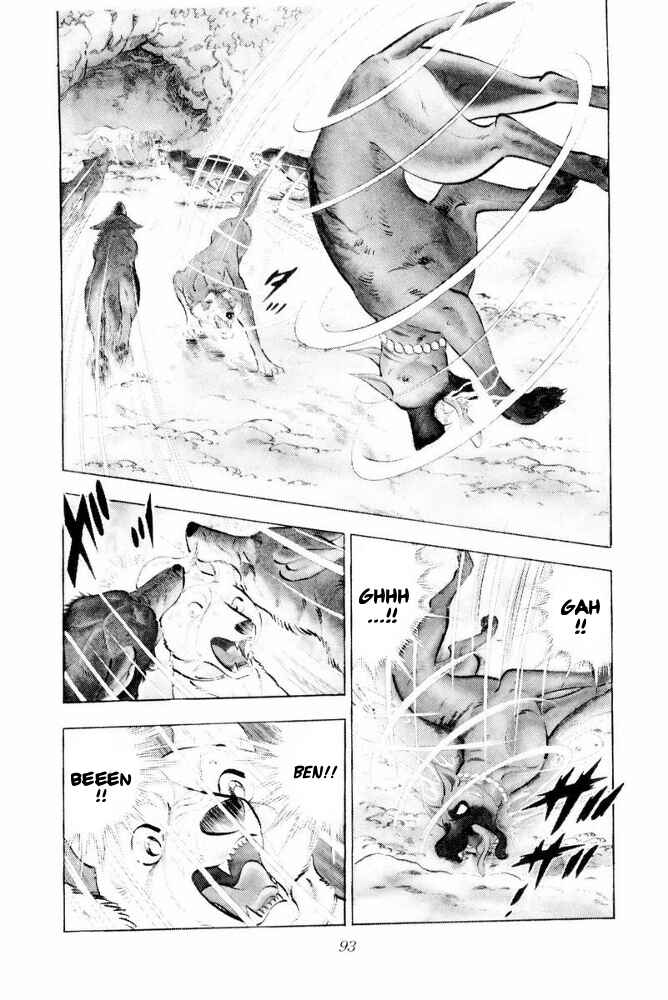 Silver Fang – The Shooting Star Gin – Chapter 43 - Page 22