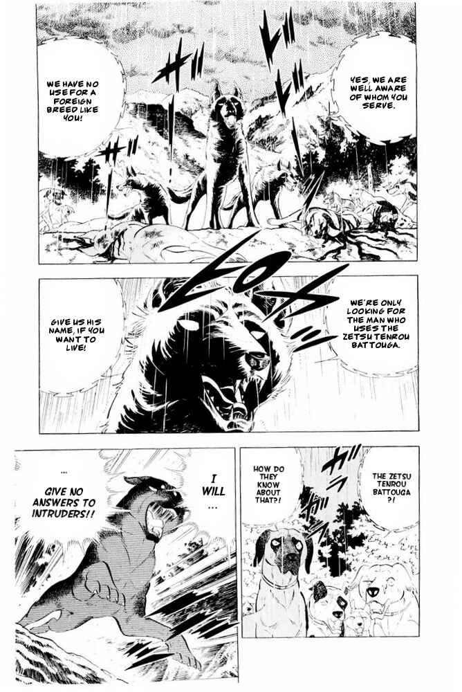 Silver Fang – The Shooting Star Gin – Chapter 43 - Page 9