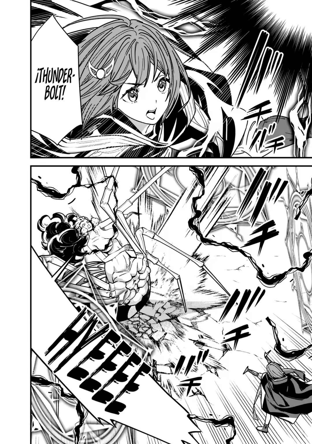 Moto Yuusha wa Shizuka ni Kurashitai Chapter 25 - Page 3