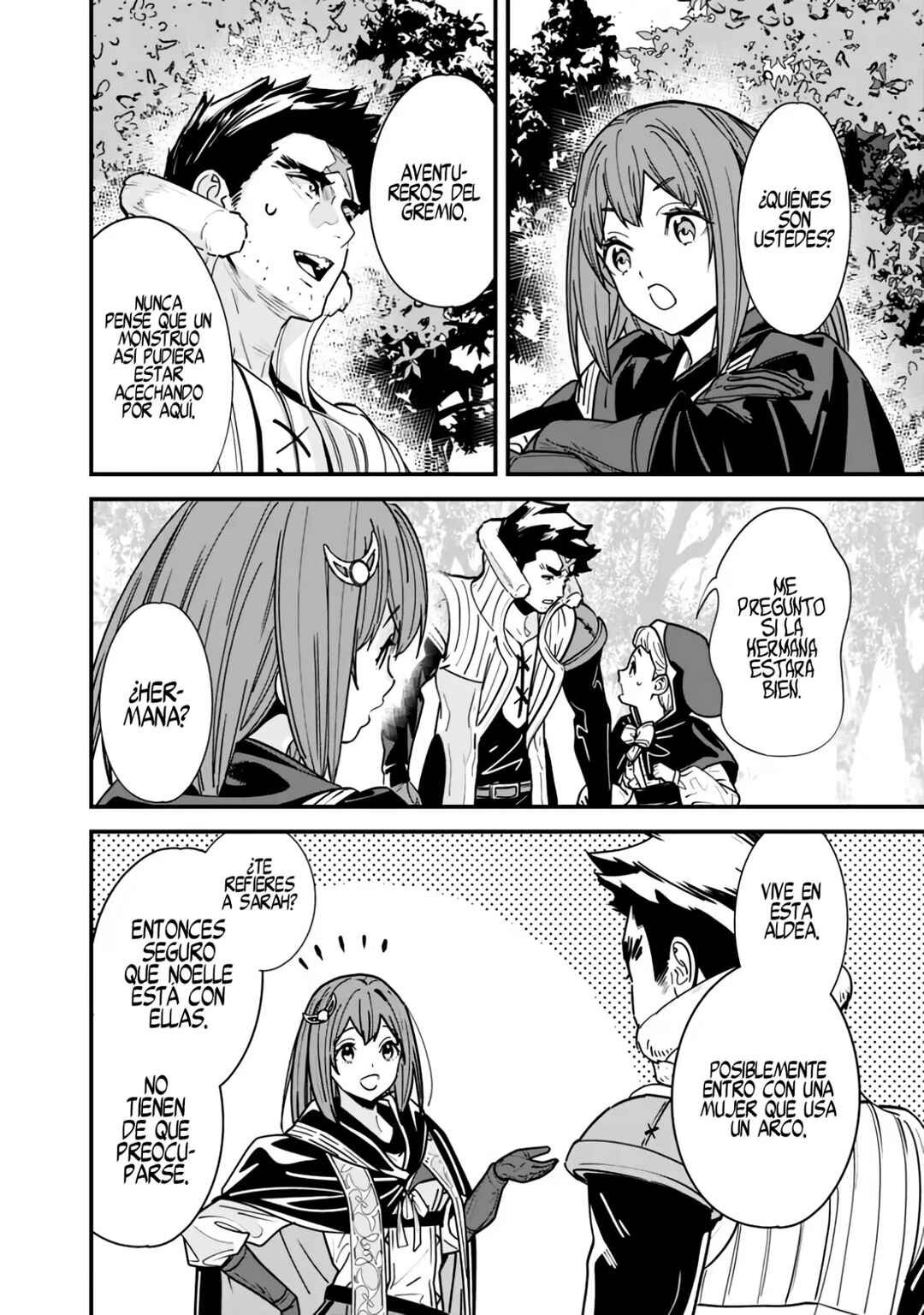 Moto Yuusha wa Shizuka ni Kurashitai Chapter 25 - Page 5