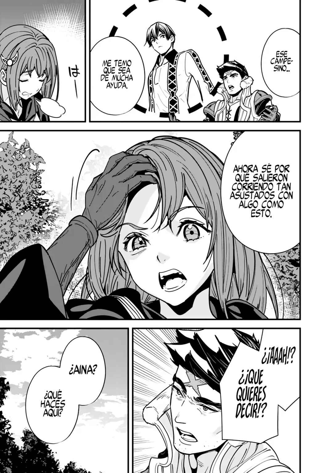 Moto Yuusha wa Shizuka ni Kurashitai Chapter 25 - Page 6