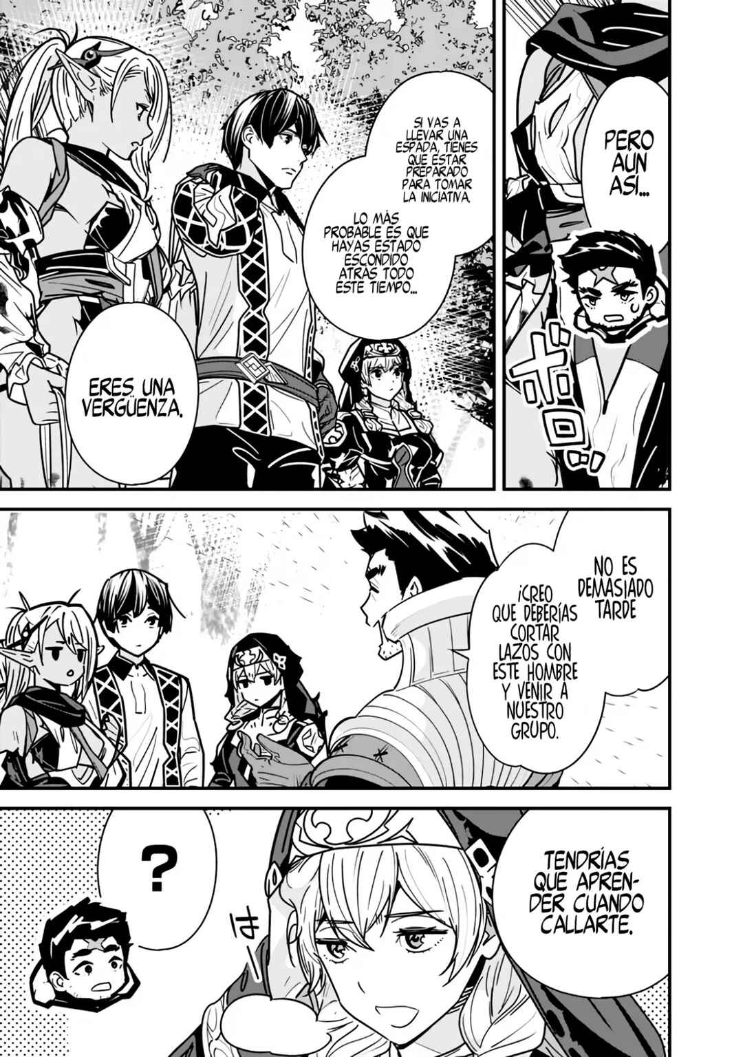 Moto Yuusha wa Shizuka ni Kurashitai Chapter 25 - Page 8