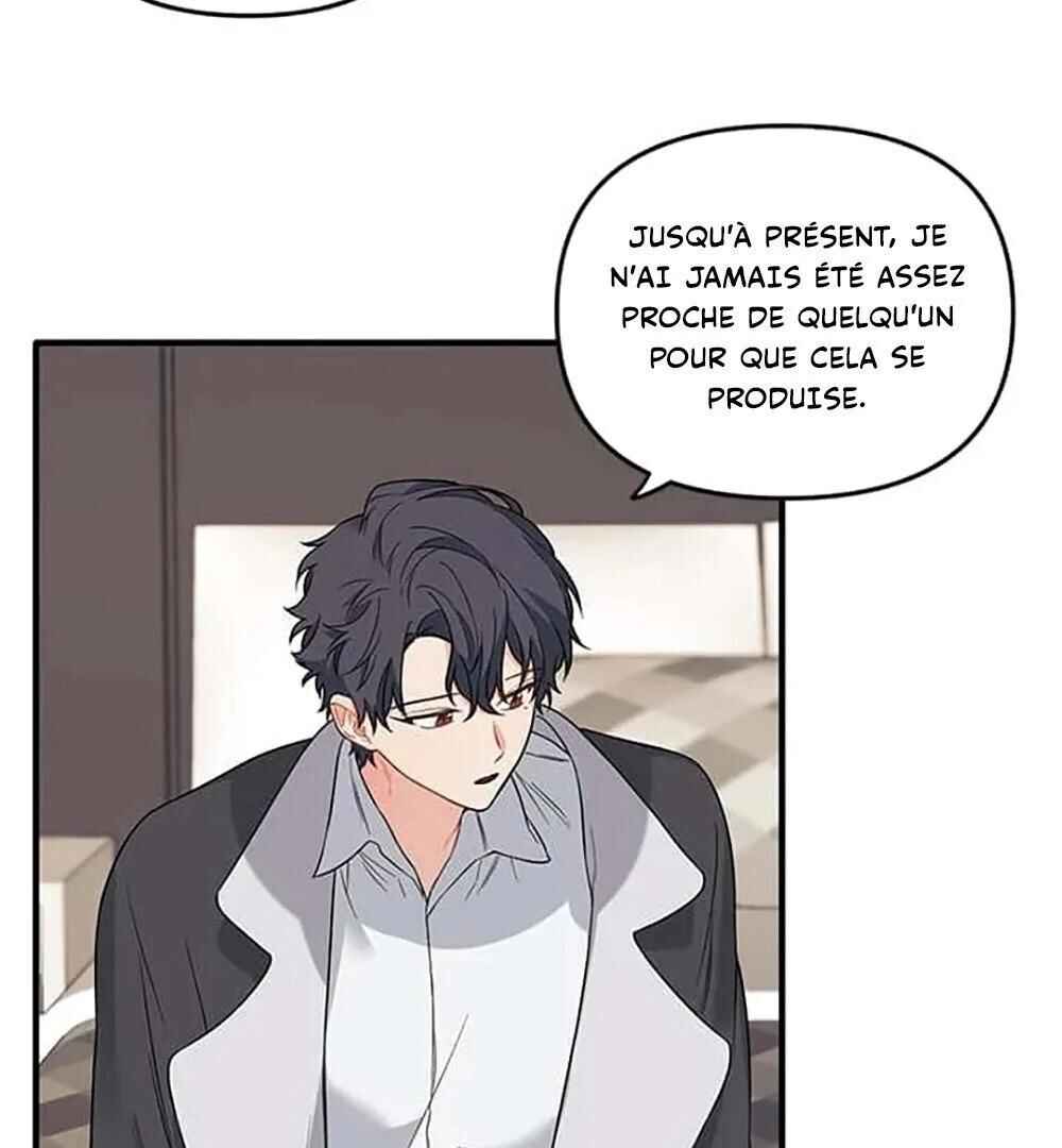 Blood and Love Chapter 23 - Page 34