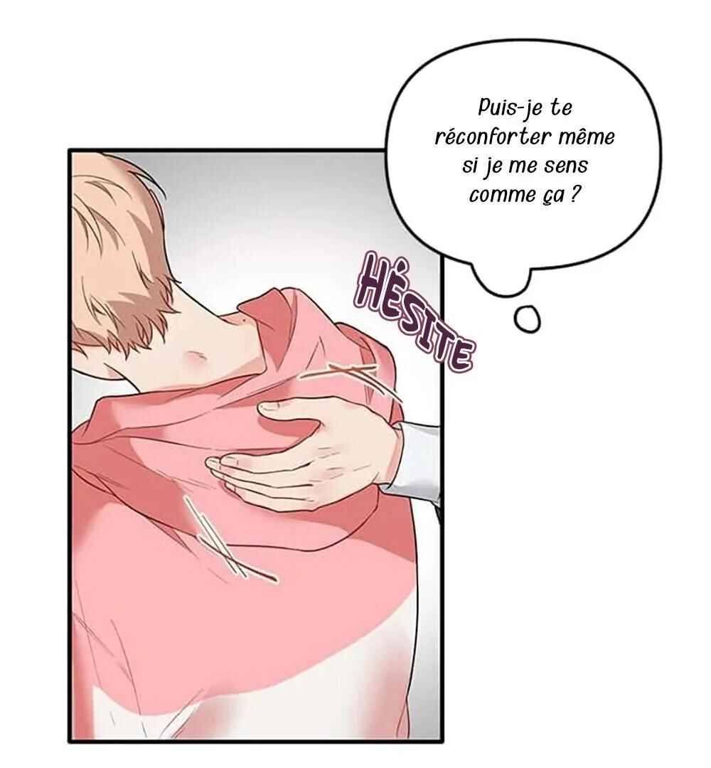 Blood and Love Chapter 23 - Page 76