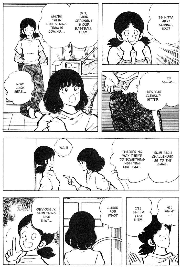 Touch Chapter 121 - Page 10