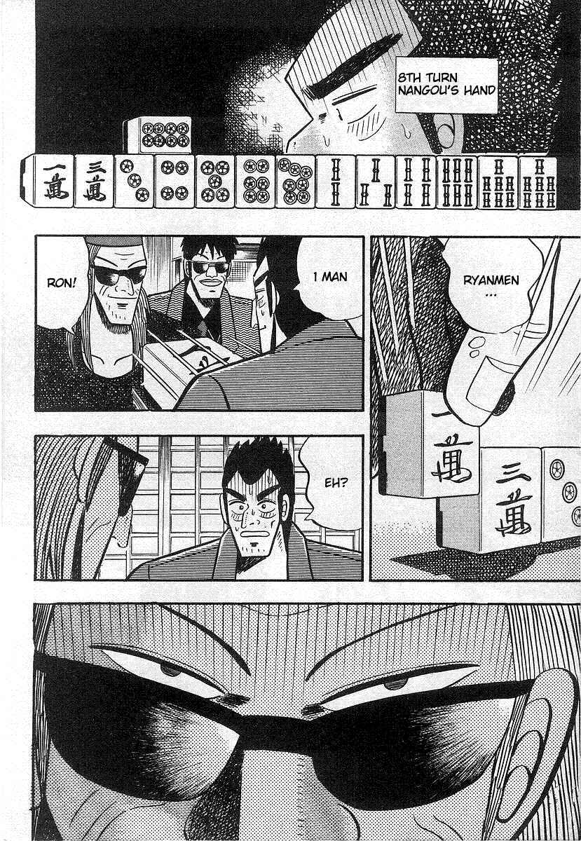 Akagi: Yami ni Oritatta Tensai Chapter 17 - Page 14