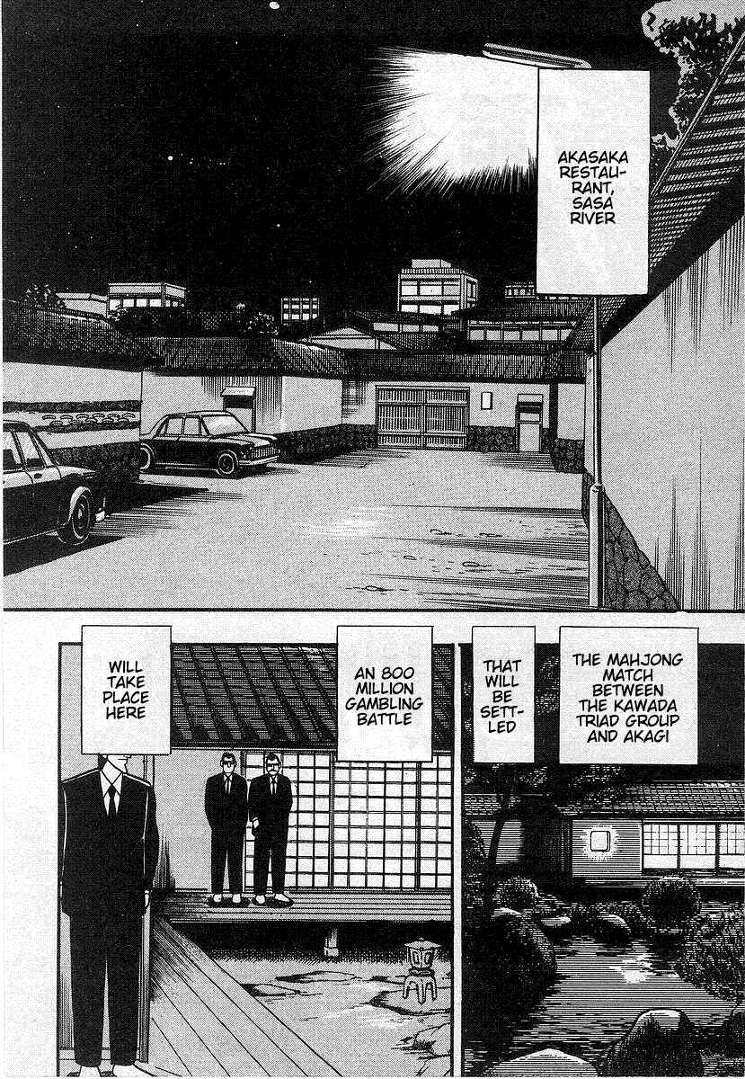 Akagi: Yami ni Oritatta Tensai Chapter 17 - Page 2