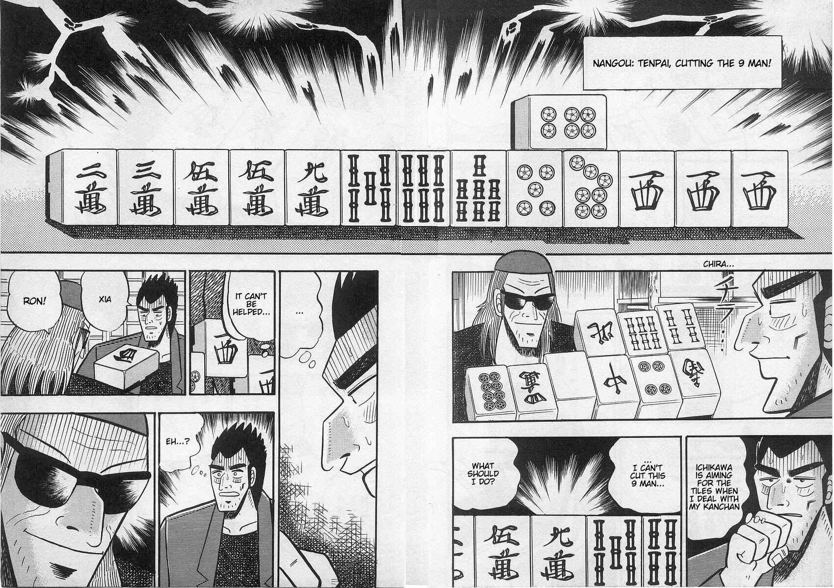Akagi: Yami ni Oritatta Tensai Chapter 17 - Page 20