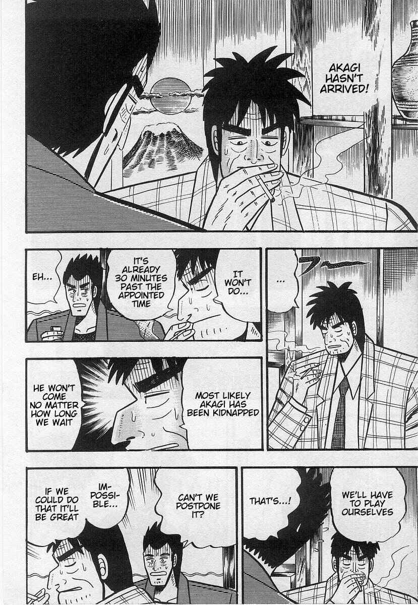 Akagi: Yami ni Oritatta Tensai Chapter 17 - Page 6
